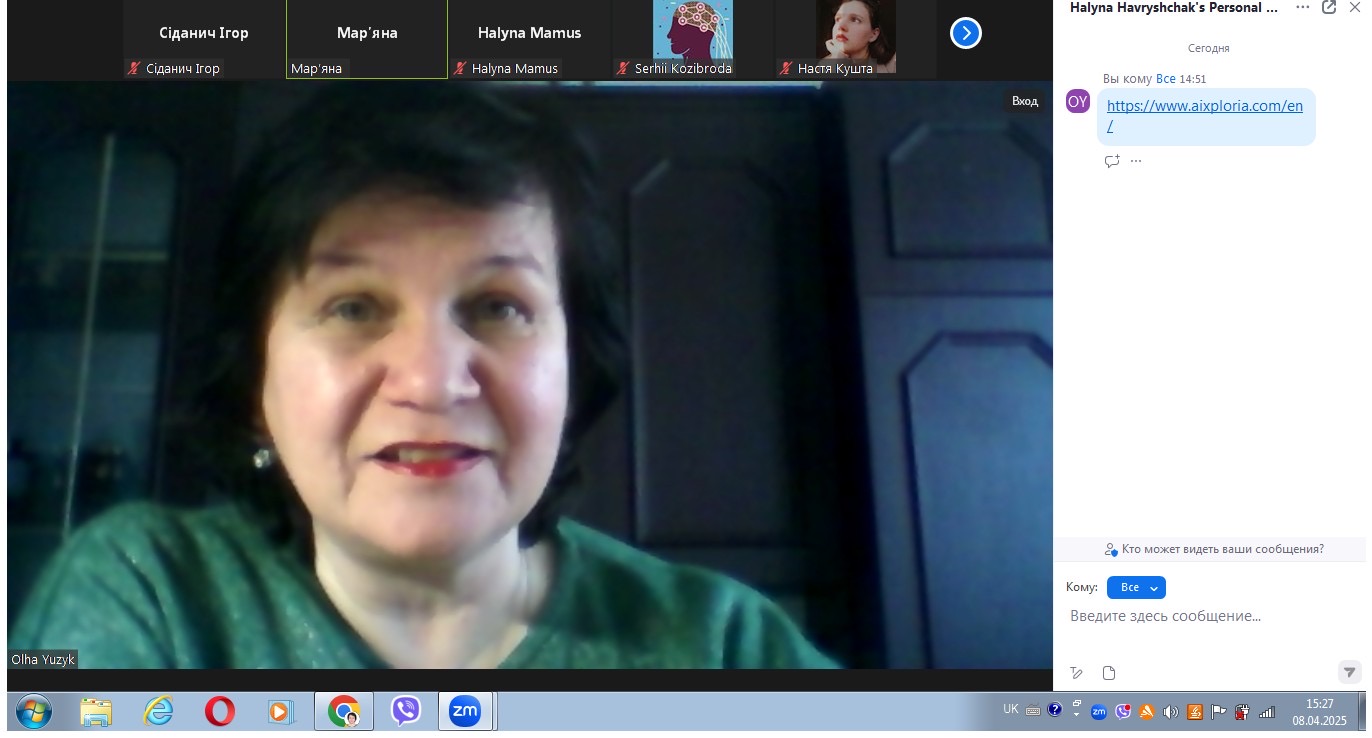  Лекторка - доктор педагогічних наук, професор кафедри інформатики і методики викладання Рівненського державного педагогічного університету Ольга ЮЗИК.JPG